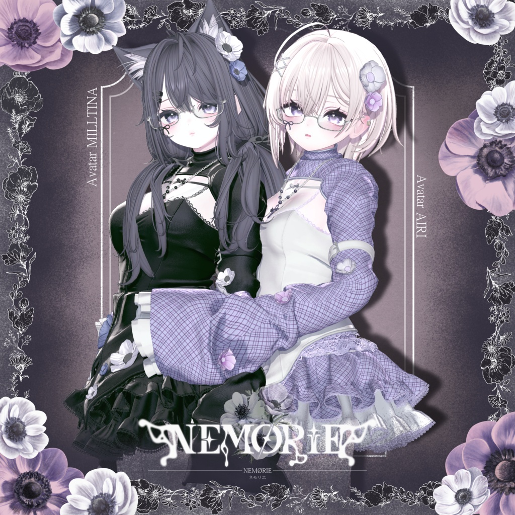 NEMØRIE-ネモリエ- 13アバター対応