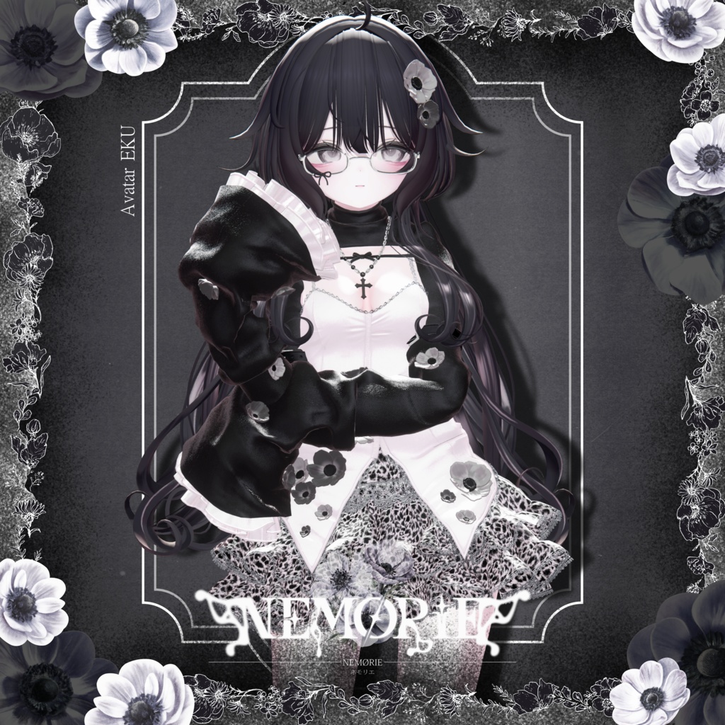 NEMØRIE-ネモリエ- 13アバター対応