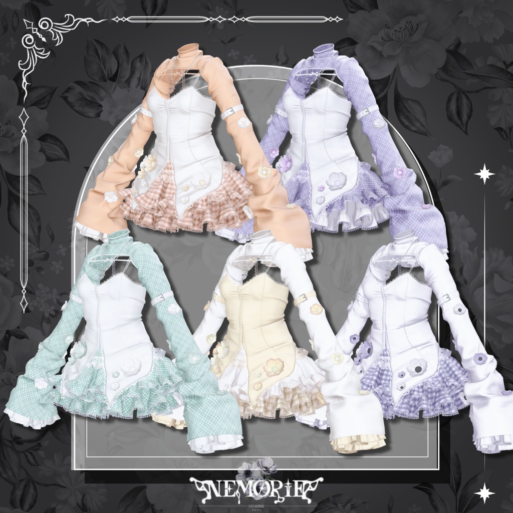 NEMØRIE-ネモリエ- 13アバター対応