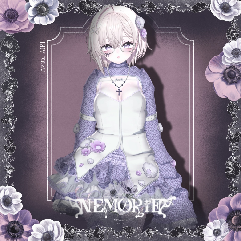 NEMØRIE-ネモリエ- 13アバター対応
