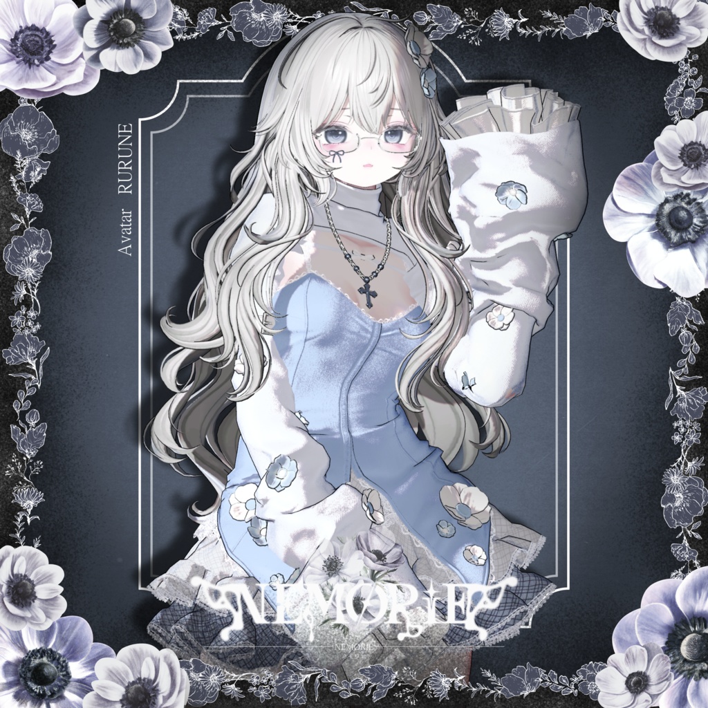 NEMØRIE-ネモリエ- 13アバター対応