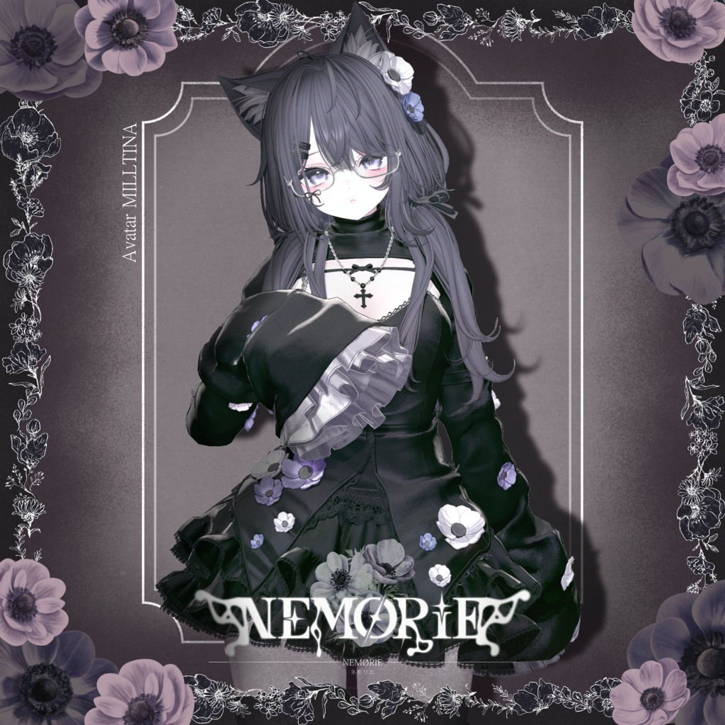 NEMØRIE-ネモリエ- 13アバター対応