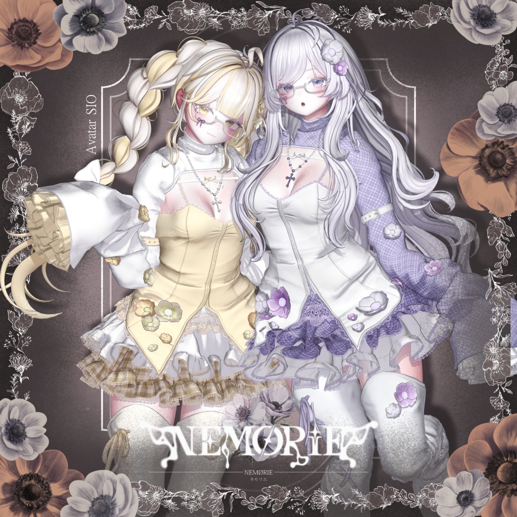 NEMØRIE-ネモリエ- 13アバター対応