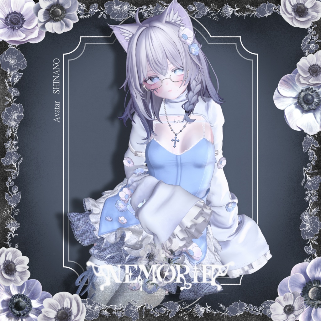 NEMØRIE-ネモリエ- 13アバター対応