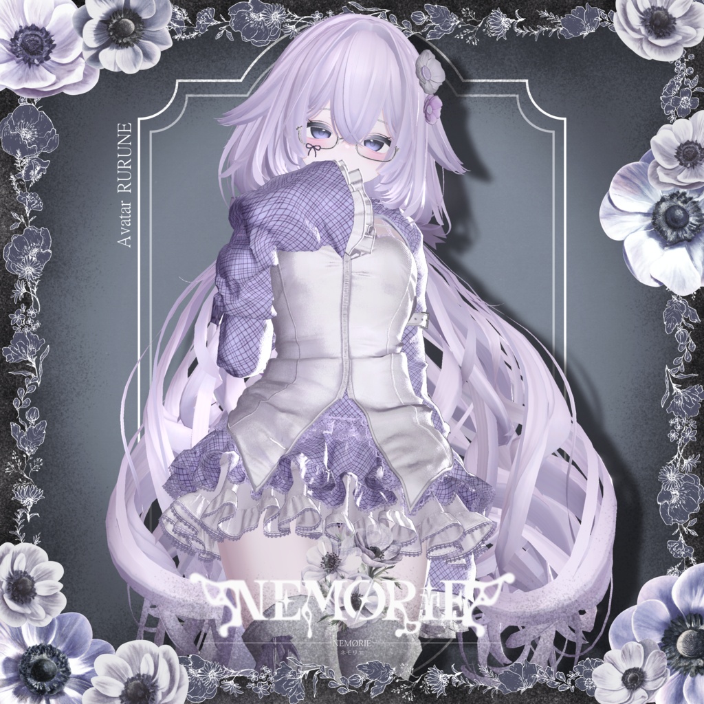 NEMØRIE-ネモリエ- 13アバター対応