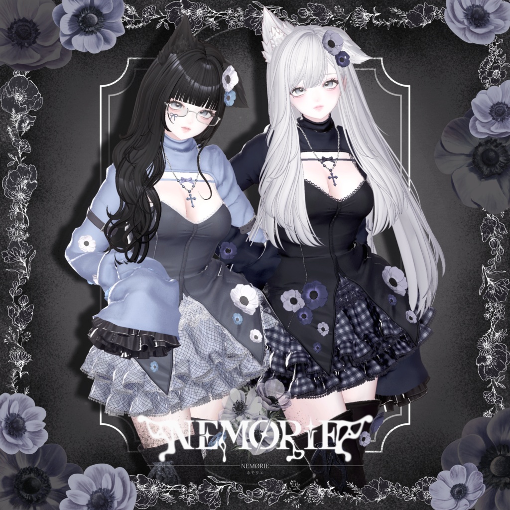 NEMØRIE-ネモリエ- 13アバター対応