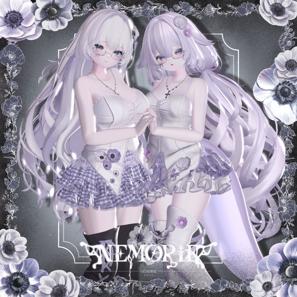 NEMØRIE-ネモリエ- 13アバター対応