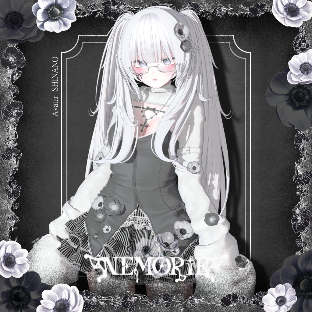 NEMØRIE-ネモリエ- 13アバター対応