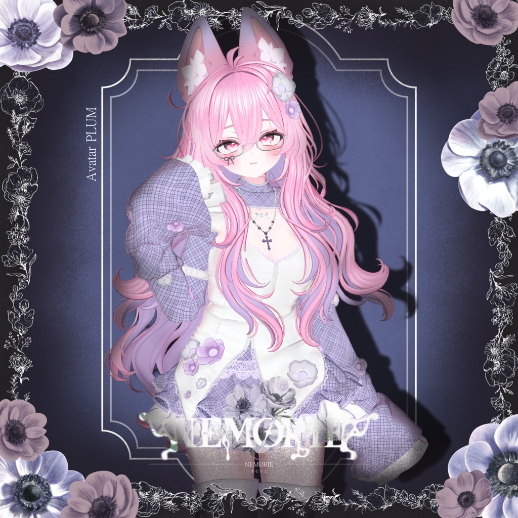 🎄BIGSALE開催中🎄NEMØRIE-ネモリエ- 14アバター対応
