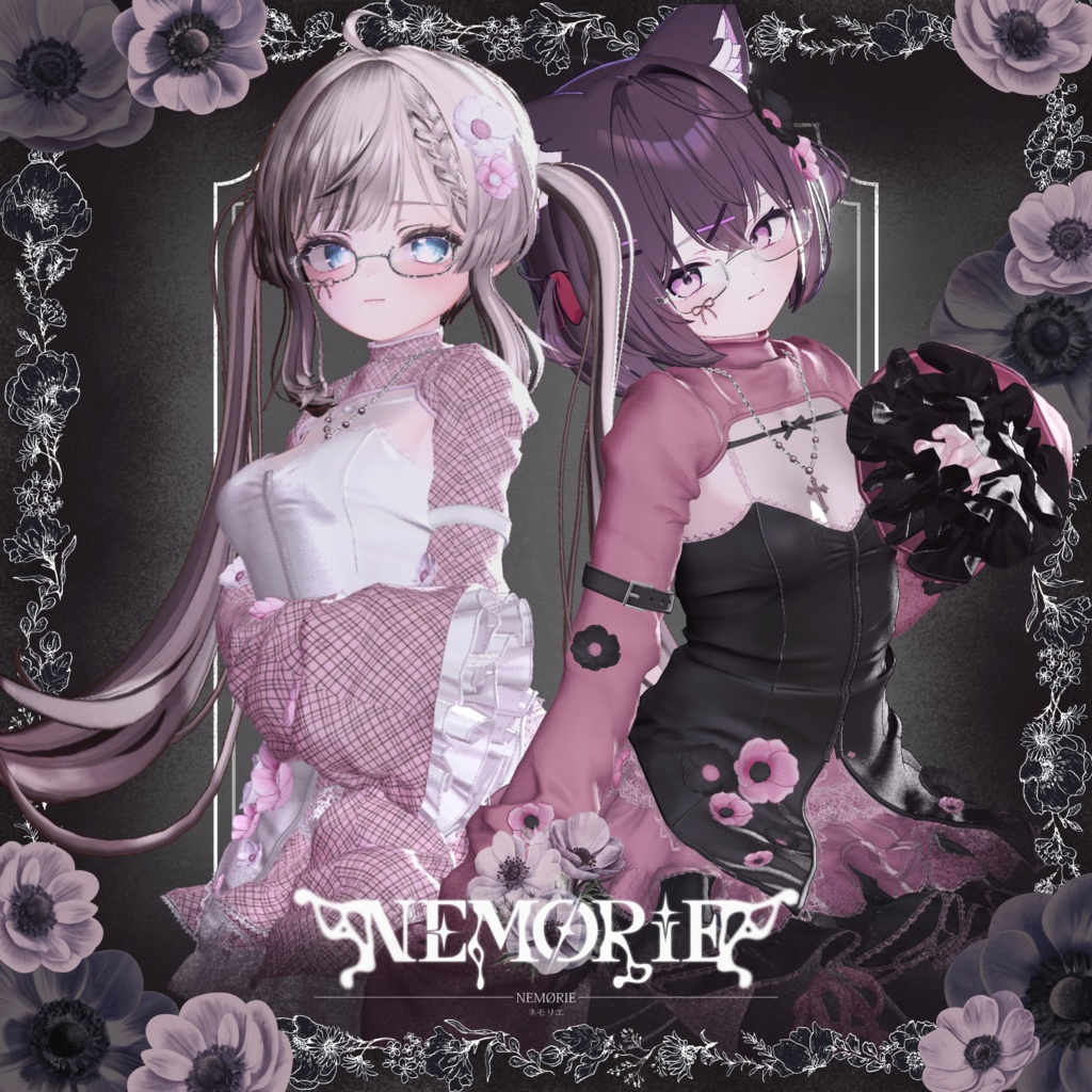 NEMØRIE-ネモリエ- 13アバター対応