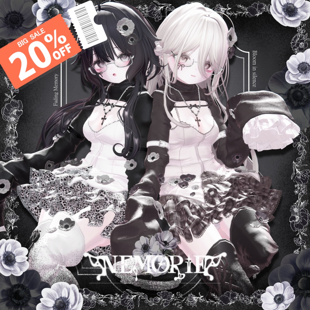 🎄BIGSALE開催中🎄NEMØRIE-ネモリエ- 14アバター対応