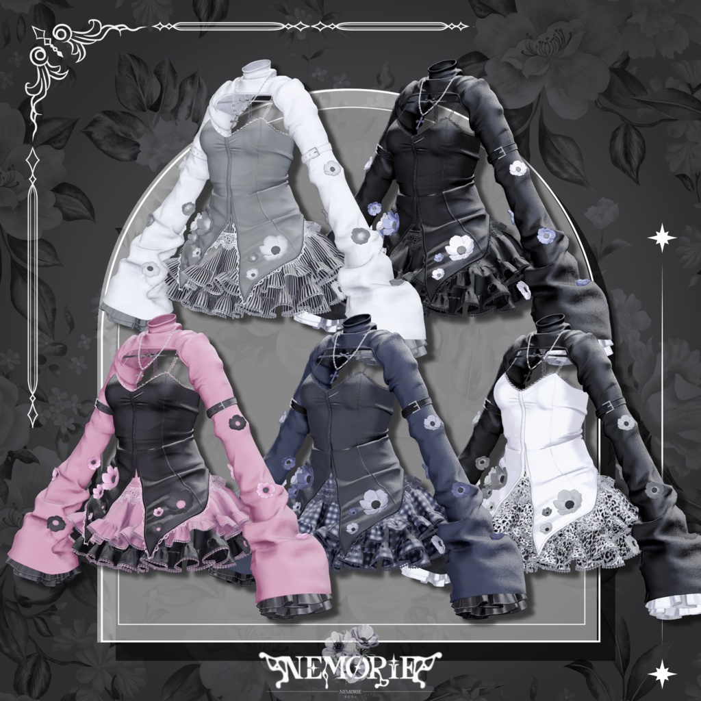 NEMØRIE-ネモリエ- 13アバター対応