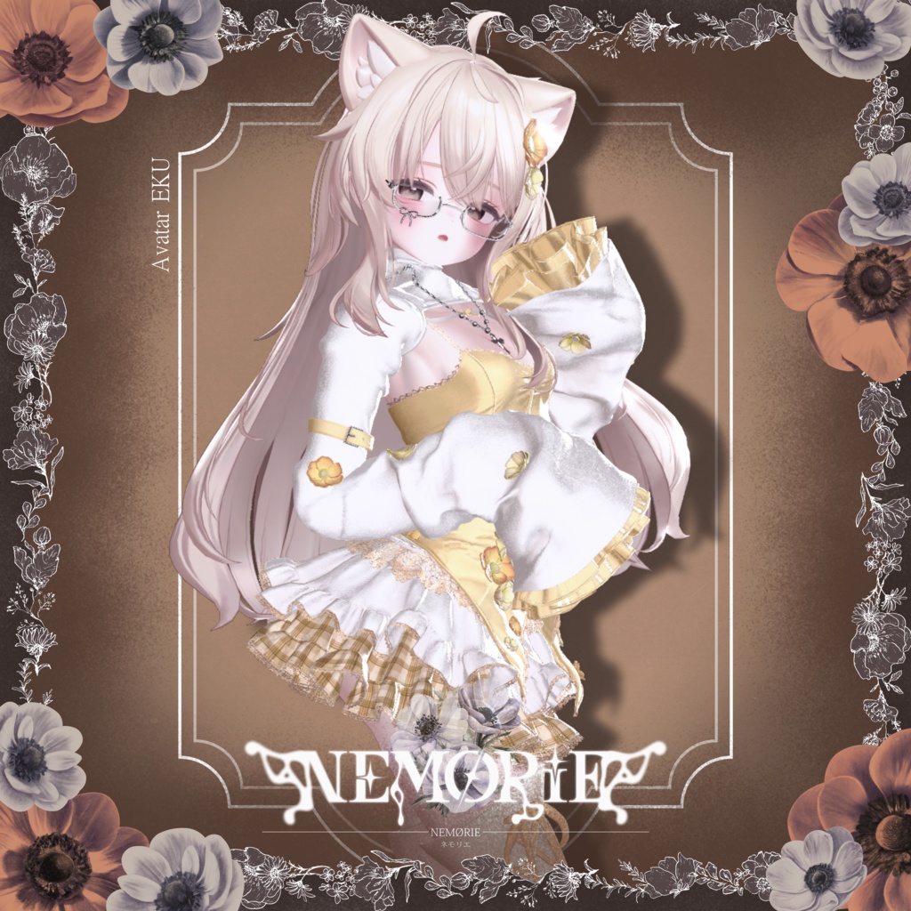 NEMØRIE-ネモリエ- 13アバター対応