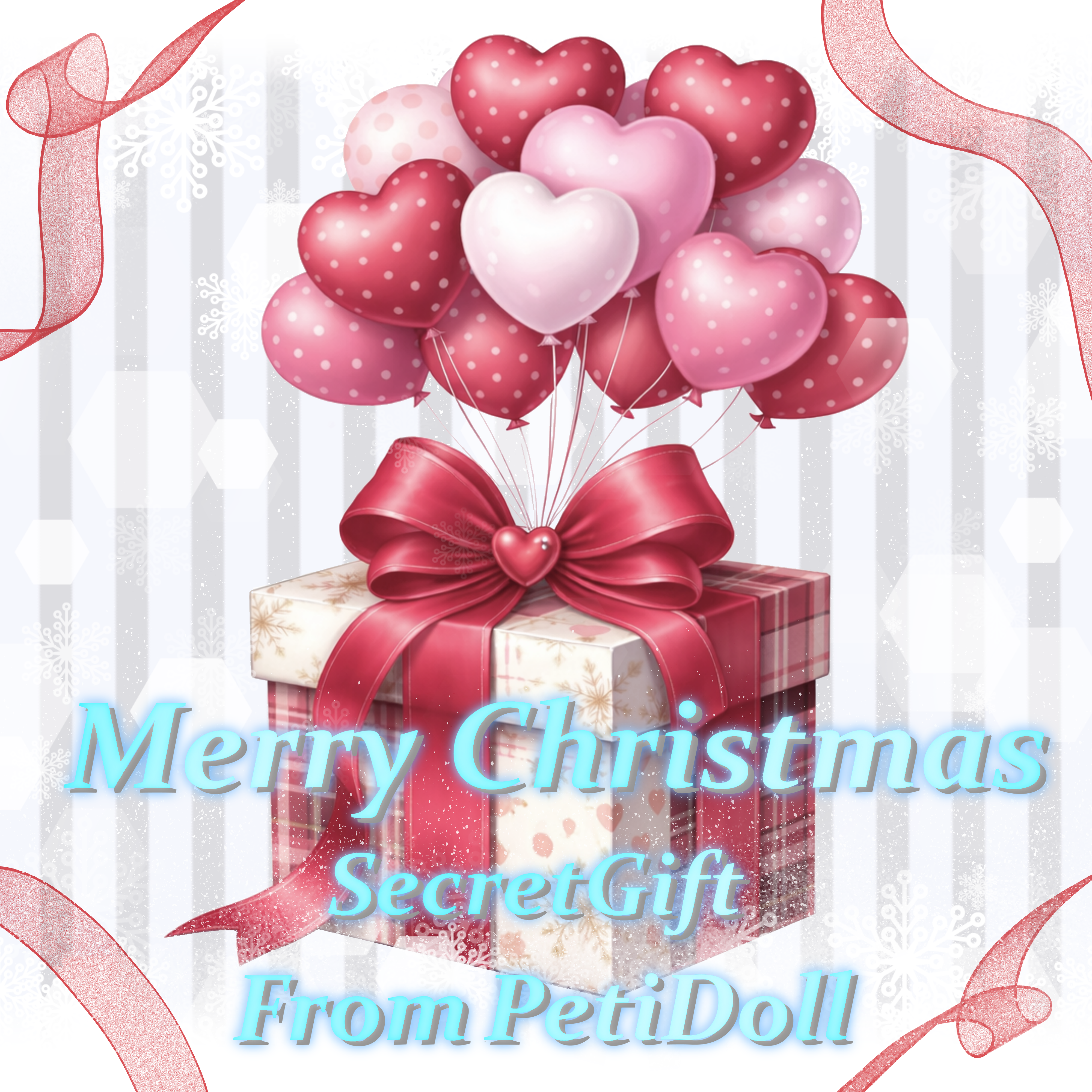 【告知】🎄《フォロワー様限定》クリスマスプレゼント🎄