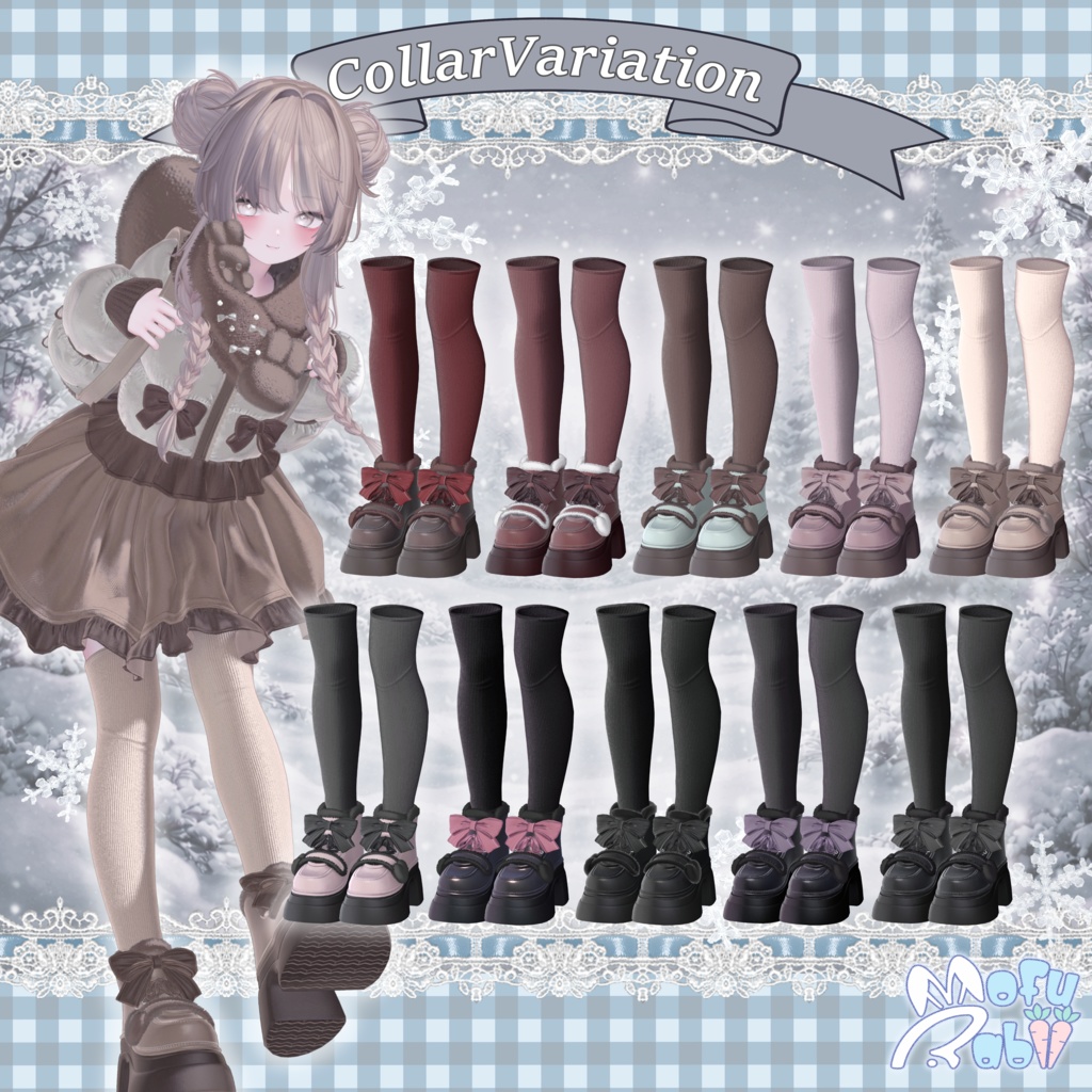 SALE🐰MofuRabii🐰対応18アバター