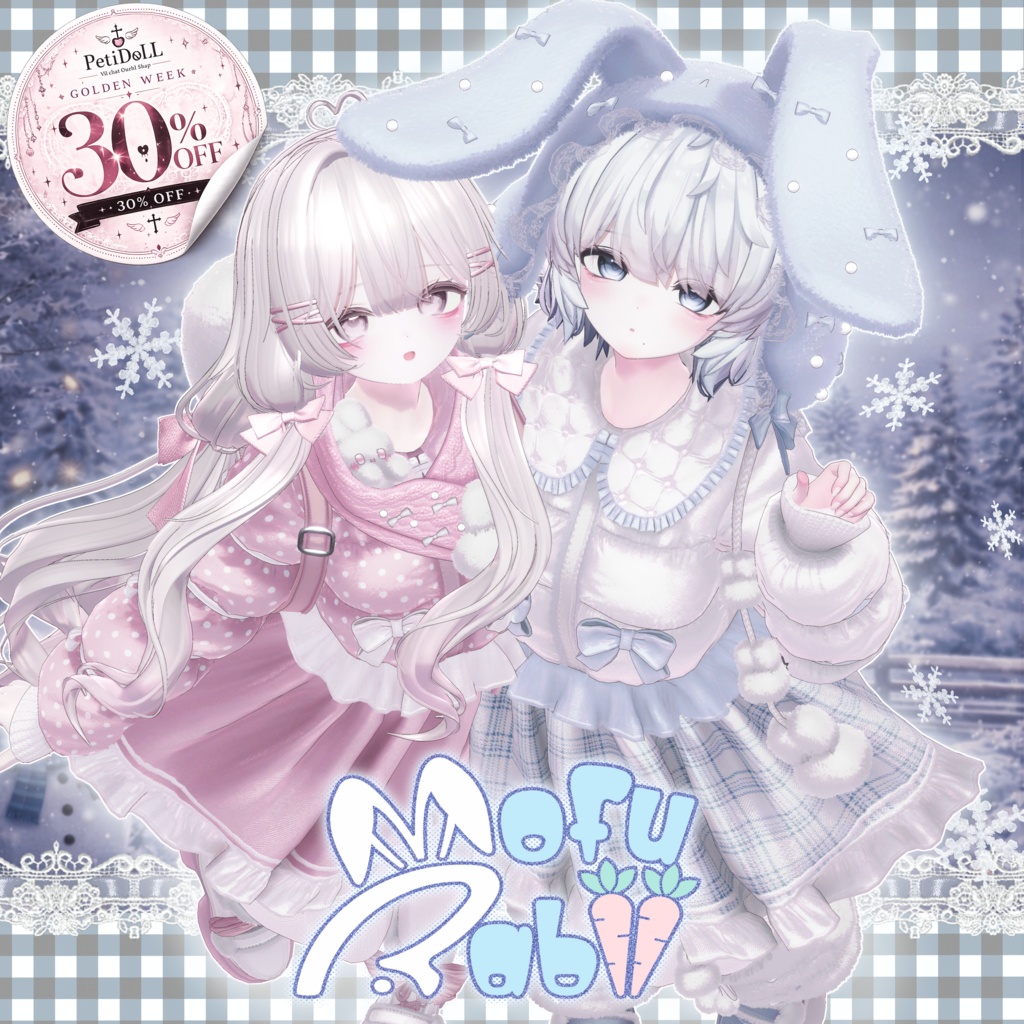 🎀 30%OFF SALE 🎀🐰MofuRabii🐰対応19アバター