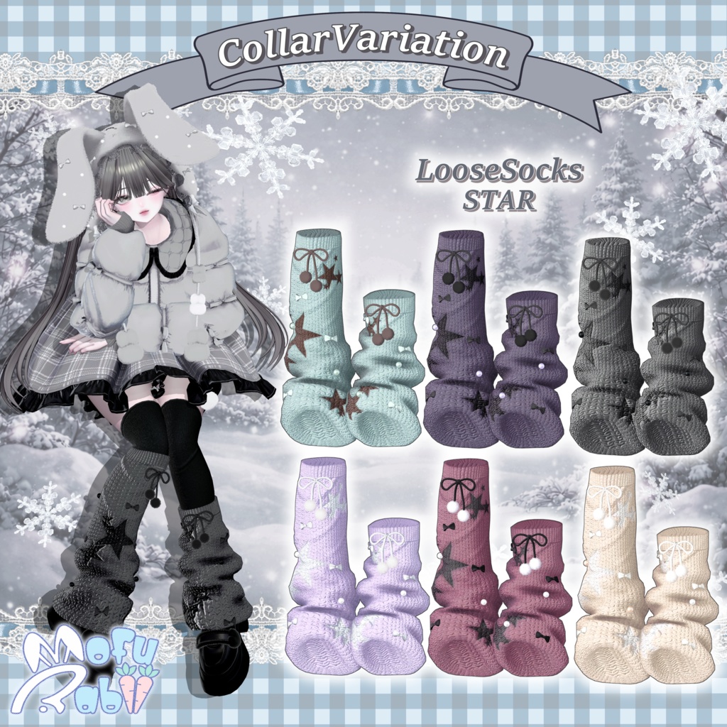 SALE🐰MofuRabii🐰対応18アバター