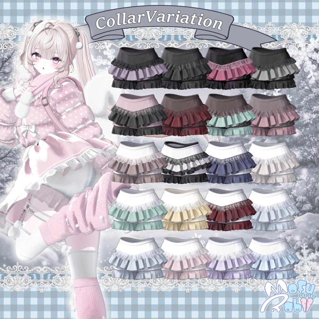 SALE🐰MofuRabii🐰対応18アバター