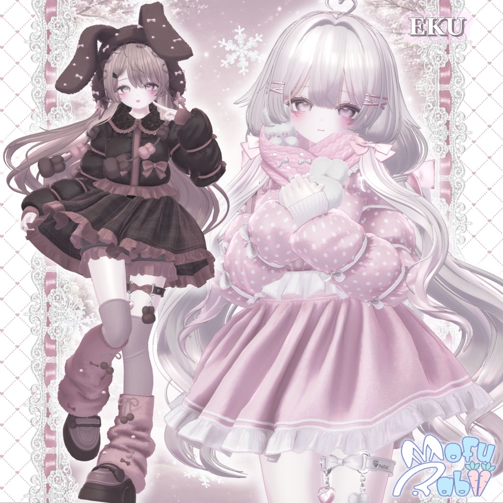 SALE🐰MofuRabii🐰対応18アバター