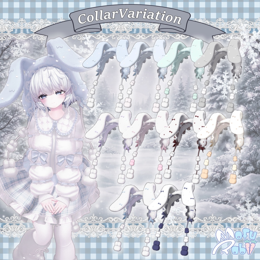 SALE🐰MofuRabii🐰対応18アバター