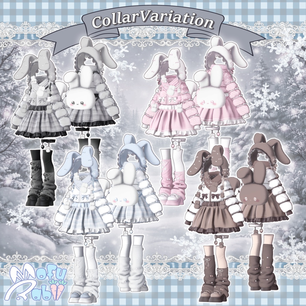 SALE🐰MofuRabii🐰対応18アバター