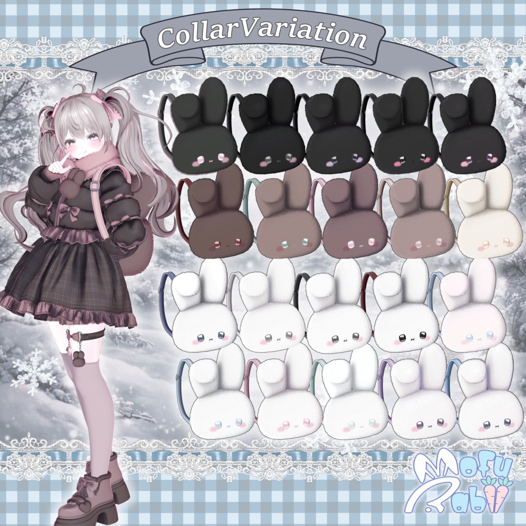SALE🐰MofuRabii🐰対応18アバター