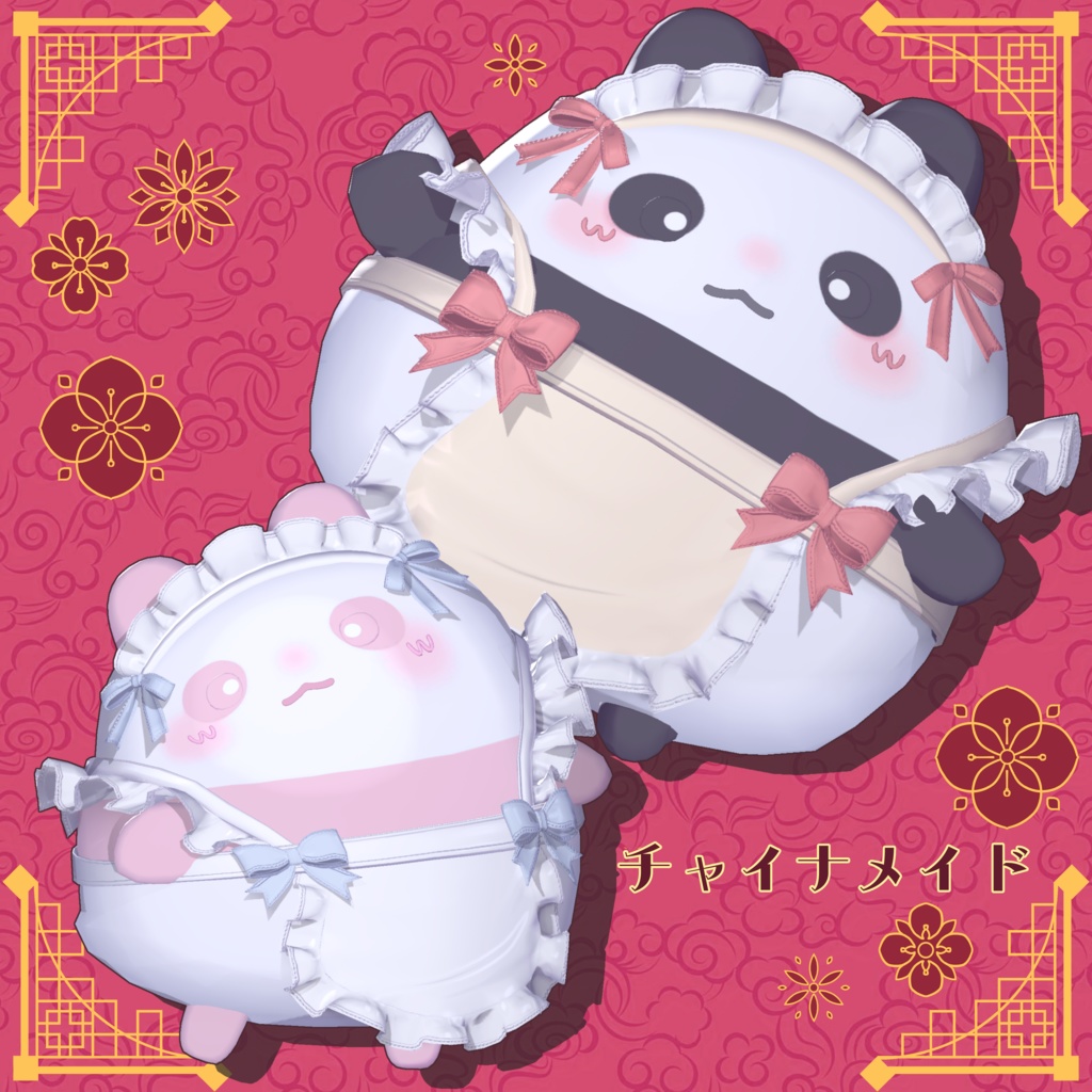 🐹はむきゅんコーデセット🐹