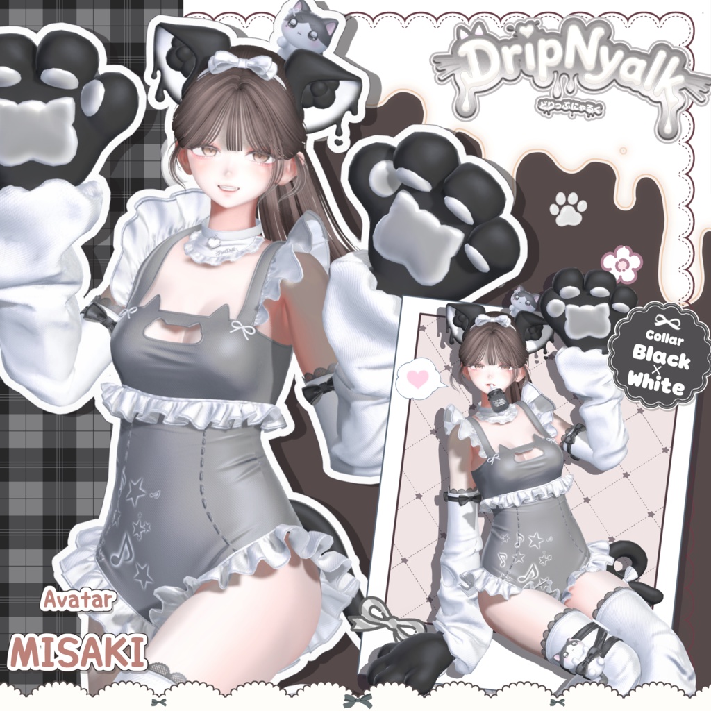 🍼DripNyalk-どりっぷにゃるく🍼-21アバター対応