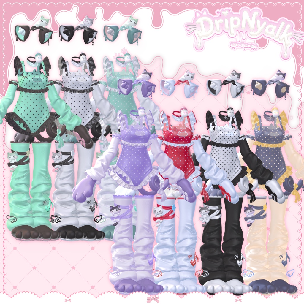 🍼SALE中🍼DripNyalk-どりっぷにゃるく-15アバター対応