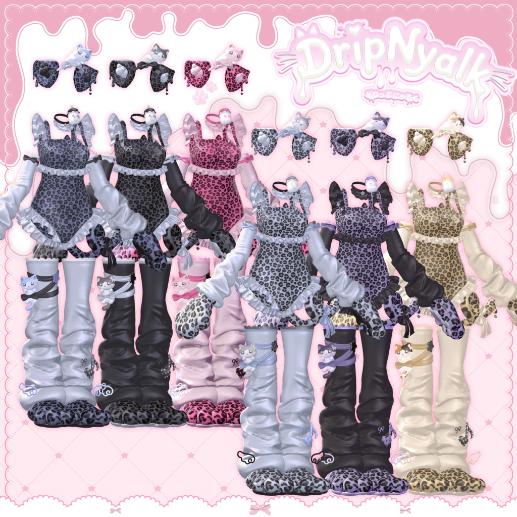 🍼SALE中🍼DripNyalk-どりっぷにゃるく-15アバター対応