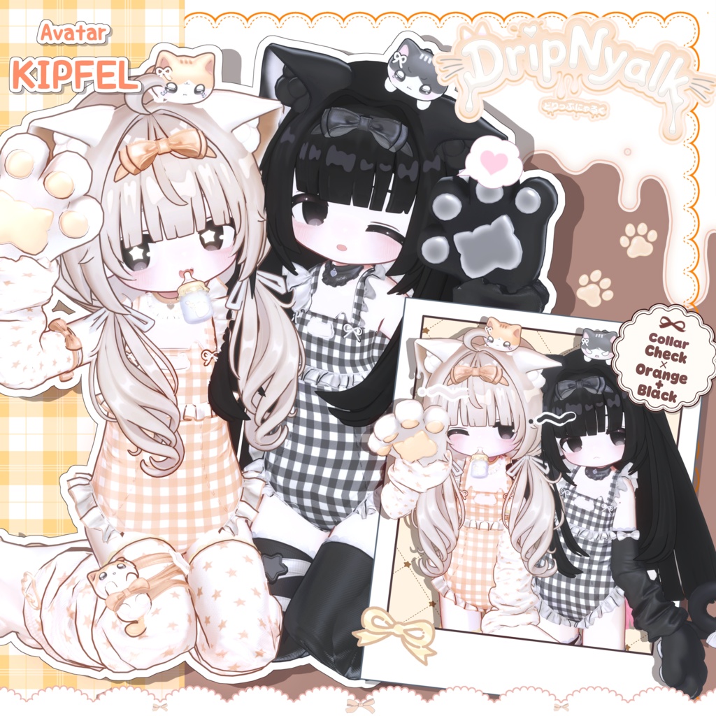 🍼DripNyalk-どりっぷにゃるく🍼-21アバター対応