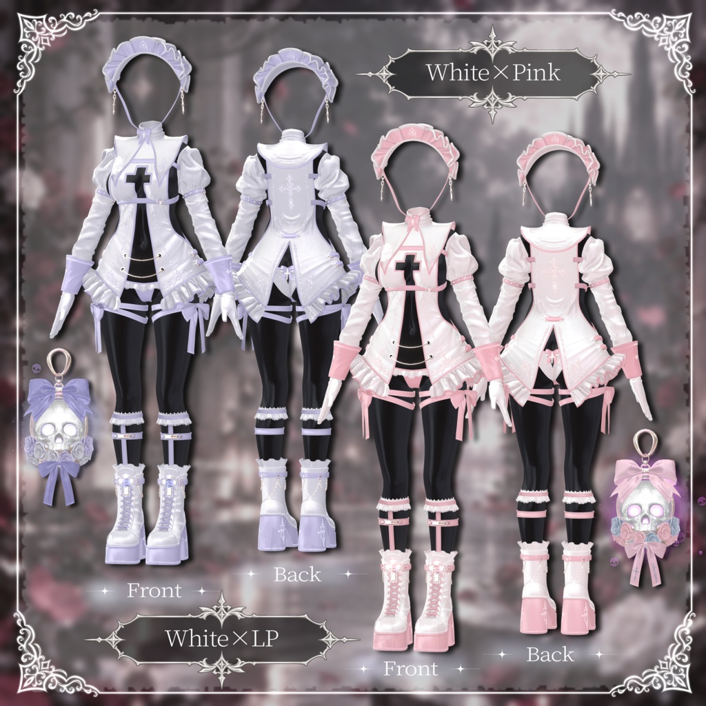 3日間限定スペシャルSALE👻DisRoza-ディスロザ-15アバター対応