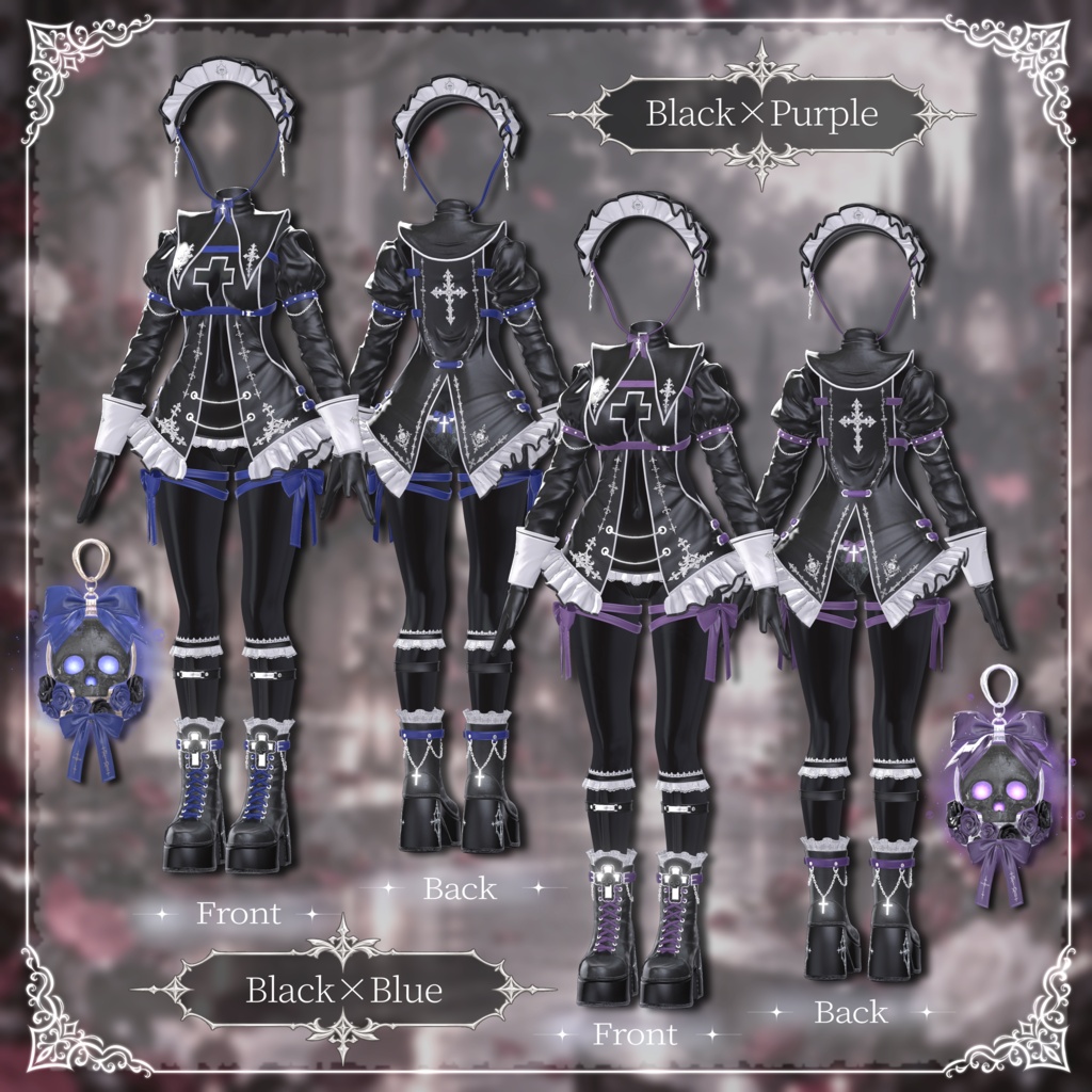 3日間限定スペシャルSALE👻DisRoza-ディスロザ-15アバター対応