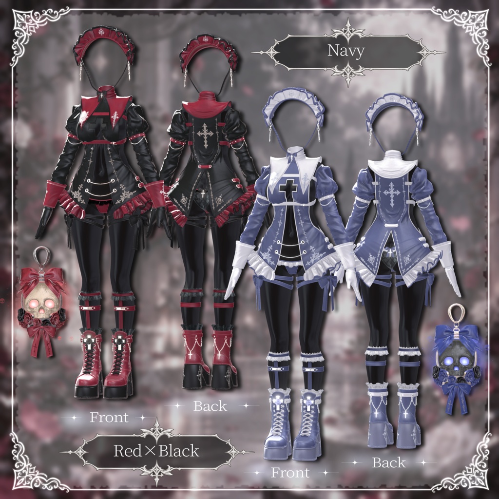 3日間限定スペシャルSALE👻DisRoza-ディスロザ-15アバター対応