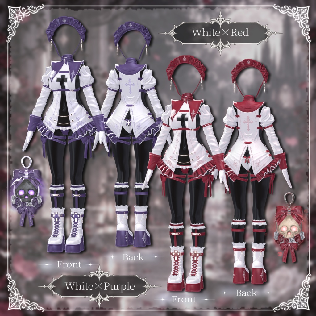 3日間限定スペシャルSALE👻DisRoza-ディスロザ-15アバター対応