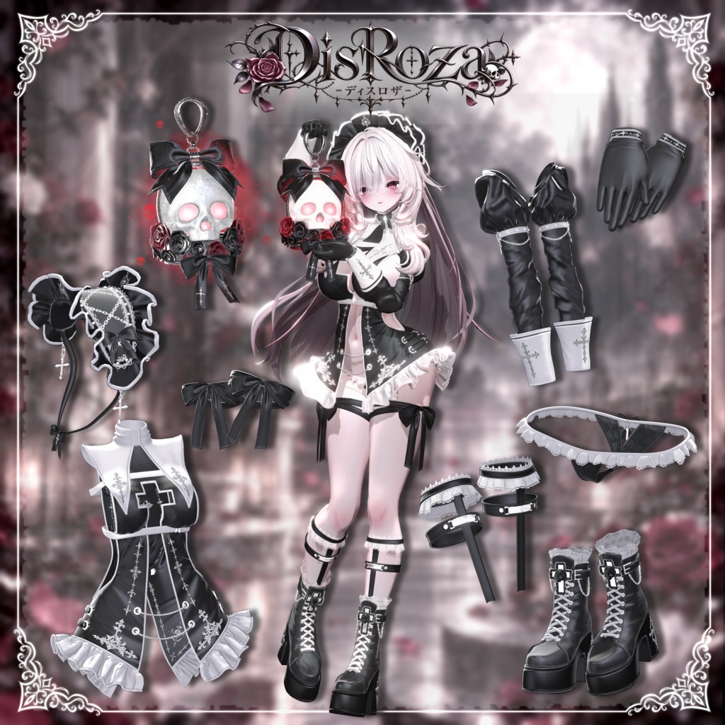 【SALE中】👻DisRoza-ディスロザ-👻16アバター対応