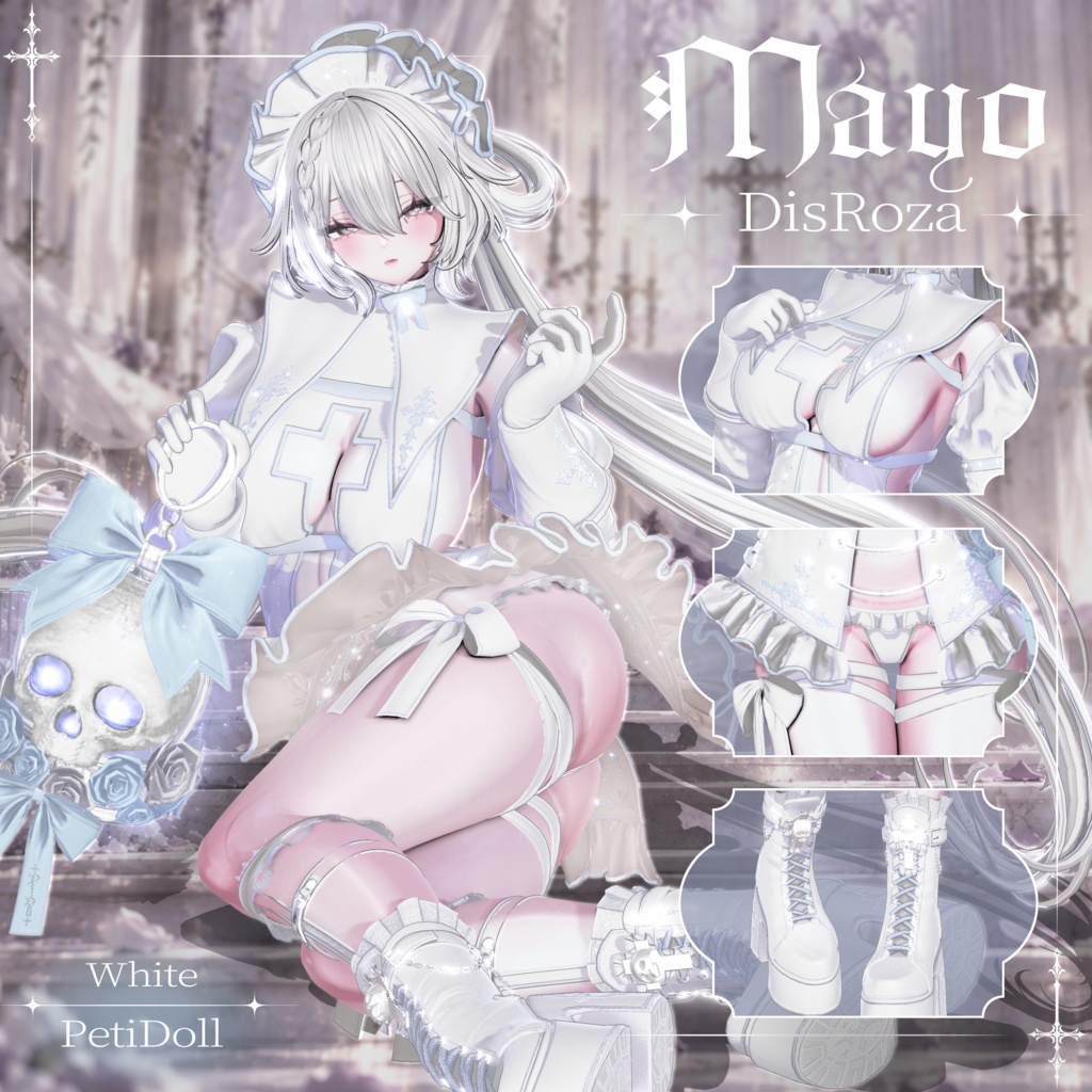 3日間限定スペシャルSALE👻DisRoza-ディスロザ-15アバター対応