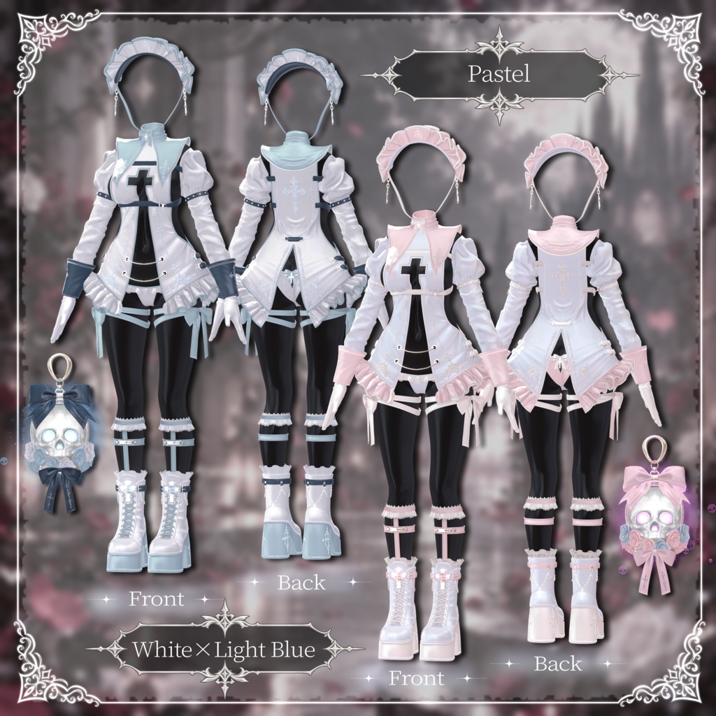 3日間限定スペシャルSALE👻DisRoza-ディスロザ-15アバター対応
