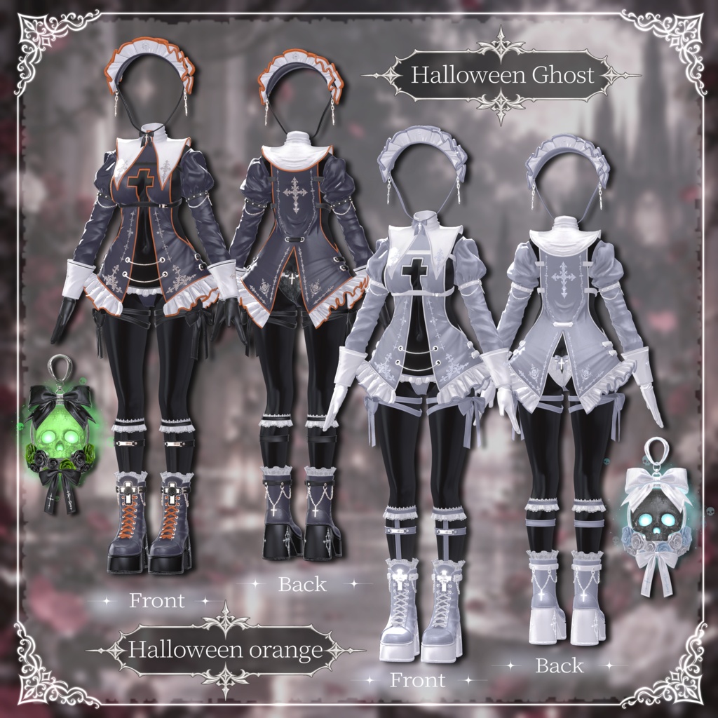3日間限定スペシャルSALE👻DisRoza-ディスロザ-15アバター対応