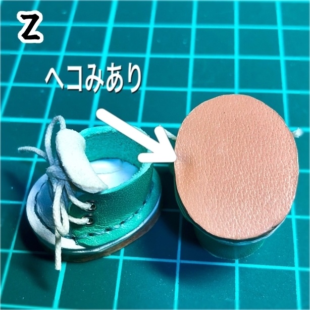 サマーシューズ