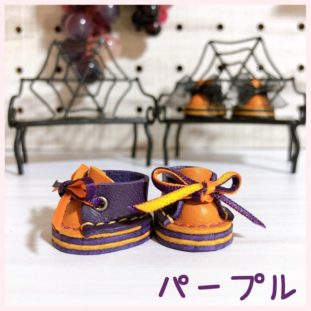 ハロウィンリボンシューズ