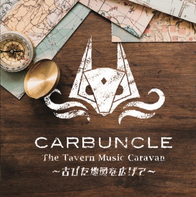 【CD版 2nd mini album】古びた地図を広げて