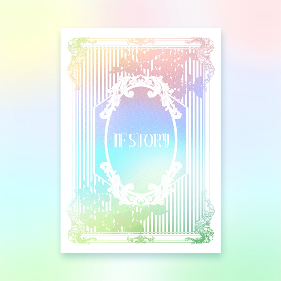 IF Story