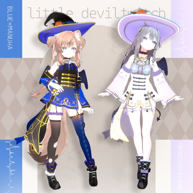 【11アバター対応】小悪魔ウィッチ