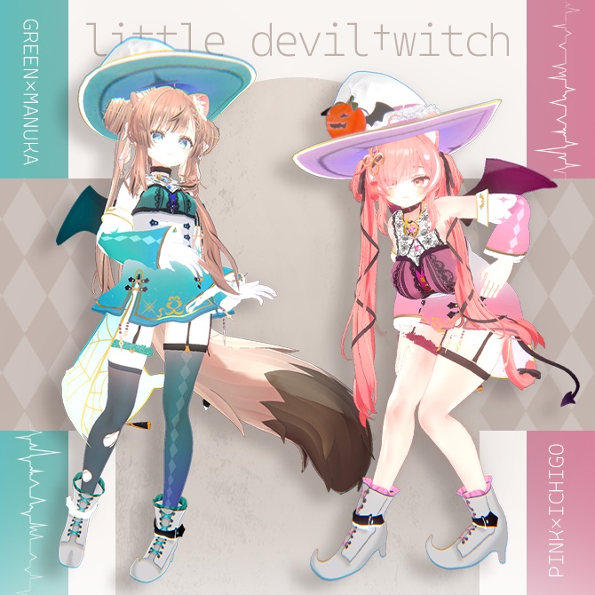 【11アバター対応】小悪魔ウィッチ