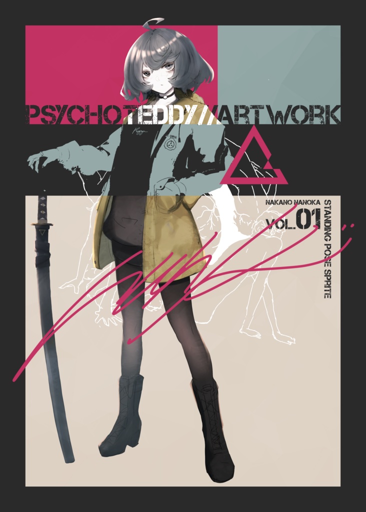 PsychoTeddy ArtWork VOL.1 Standing Pose Sprite