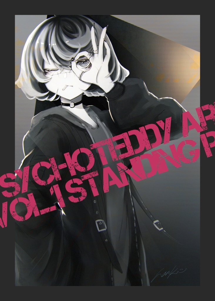 PsychoTeddy ArtWork VOL.1 Standing Pose Sprite