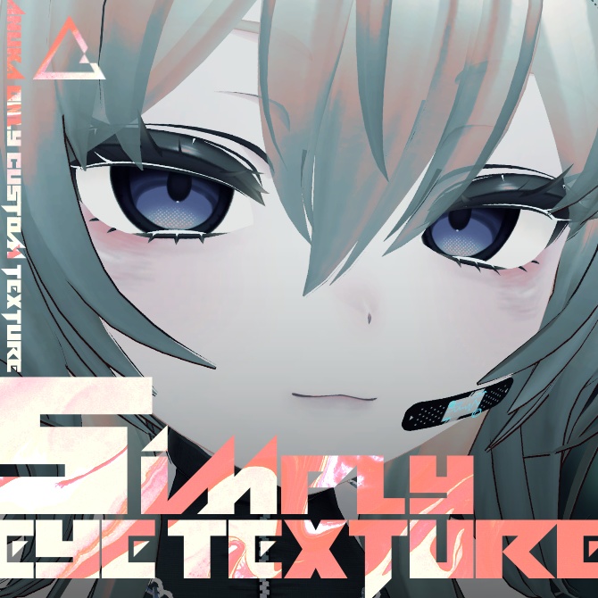 【(マヌカ)Manuka専用】Simply Eye Texture (8color+3EXcolor)