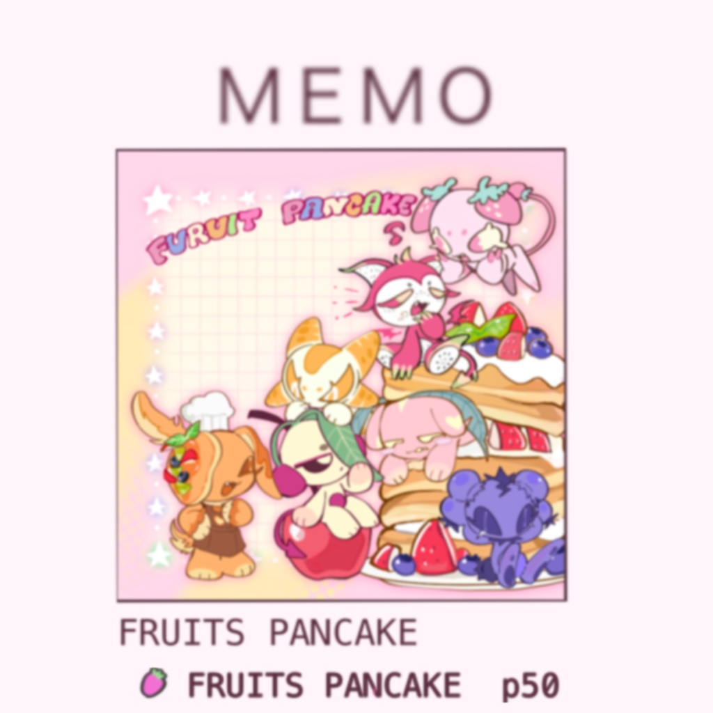 fruits pancake memo