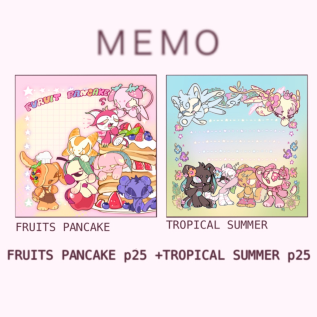 character memo set